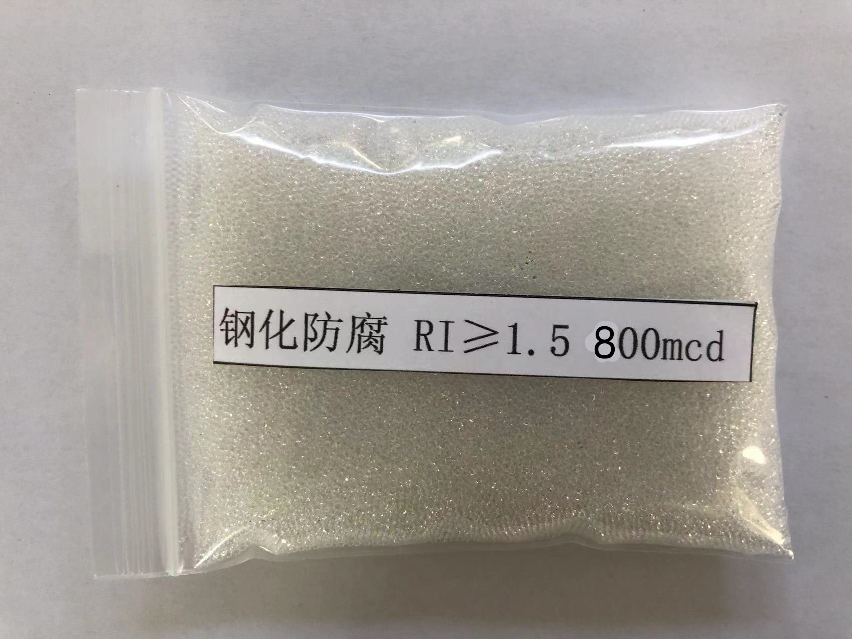 高明金属表面处理厂喷砂玻璃微珠施工
